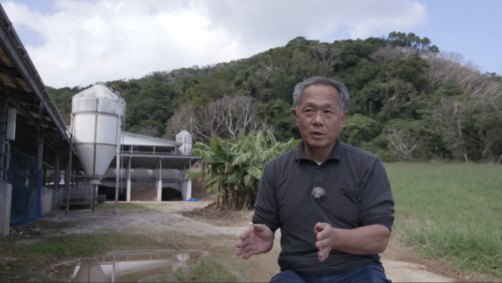 【動画セミナー】沖縄の食材　「在来種『今帰仁アグー種』資源豚としての価値創造」