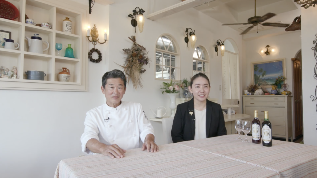 【動画セミナー】料理と飲料とのペアリング・マリアージュ　「沖縄食材を使った料理とワインのマリアージュ」