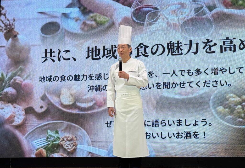 【開催レポート】食はどうすれば地域の力になるのか──令和7年度 事例発表会・特別講演